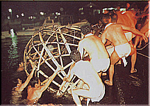 ��ΐ_�ЏH�Ղ菪�{