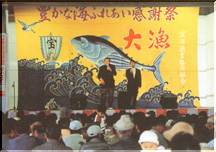 �ӂꂠ���L�ꂶ�傤�ւ�